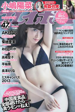家后电视剧